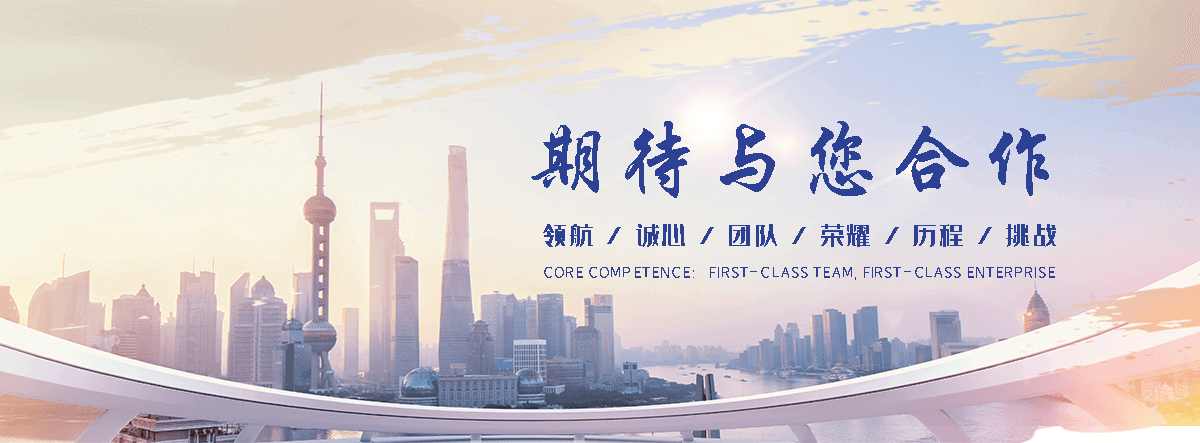 林甸风水摆件