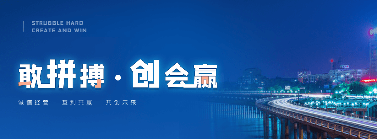 林甸寺庙雕塑
